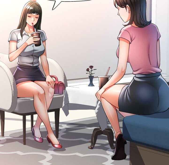 可以爱你吗第58話