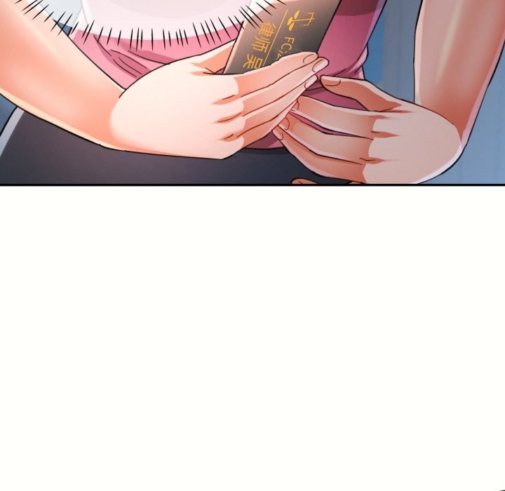 可以爱你吗第58話