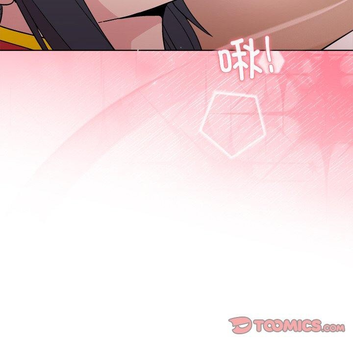 和美女上司玩游戏第57話