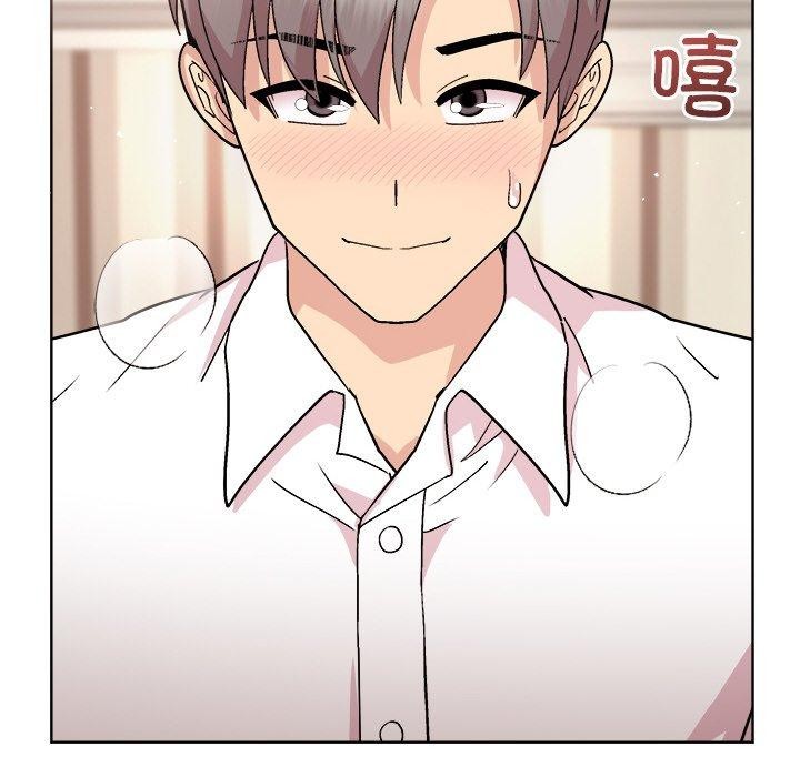 和美女上司玩游戏第57話