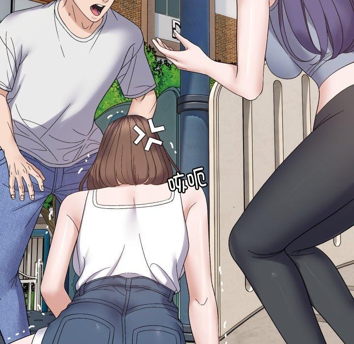 邻居跑路中第47話