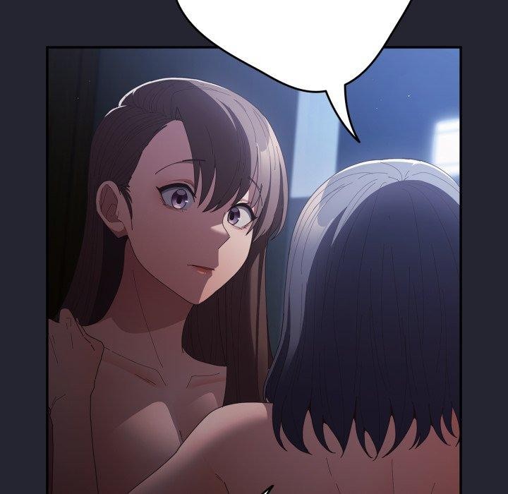 游戏规则我来定第105話