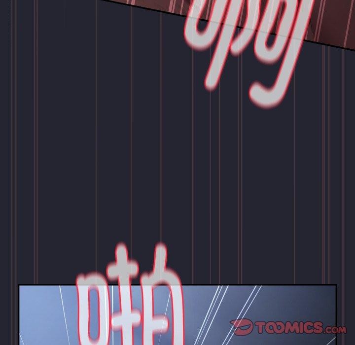 游戏规则我来定第105話