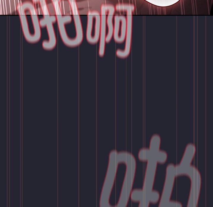 游戏规则我来定第105話