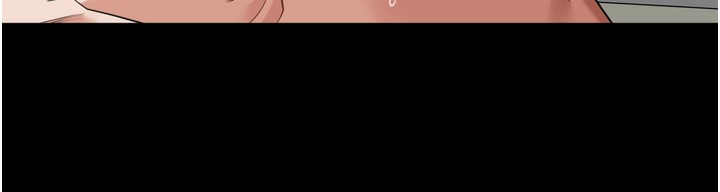 里长孙子开麦啦第12話-偷吃外遇專用奶