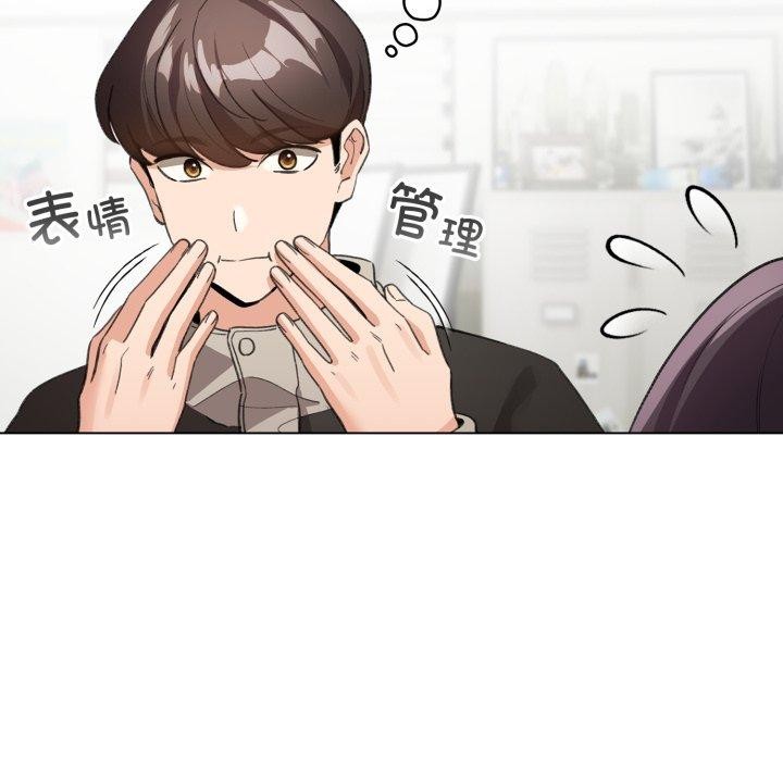 配角的生存任务第19話