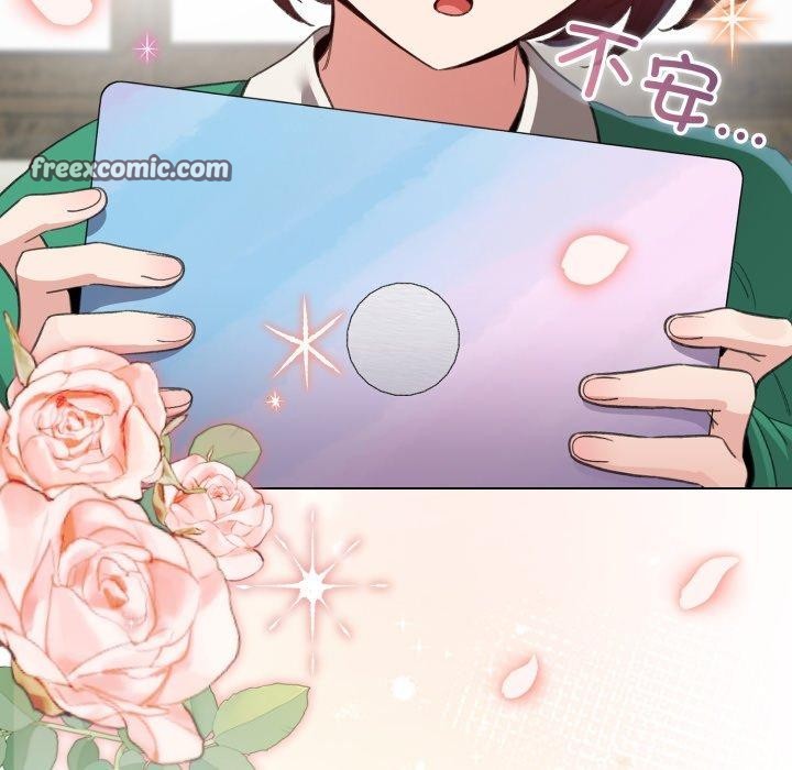 配角的生存任务第19話