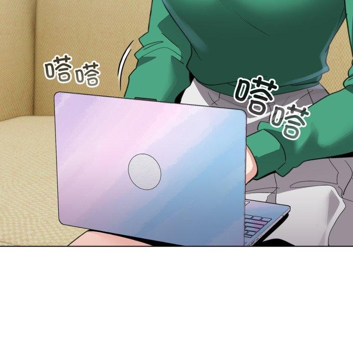 配角的生存任务第19話