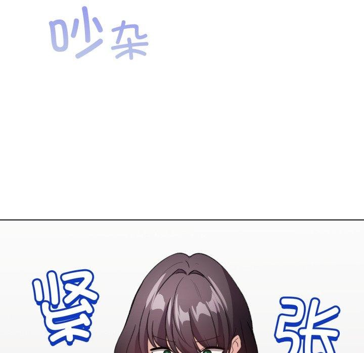 配角的生存任务第19話