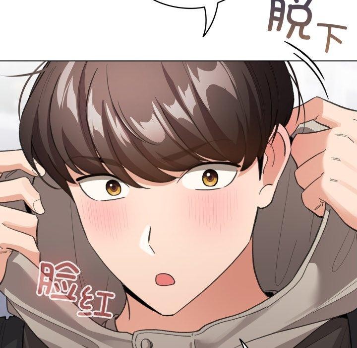 配角的生存任务第19話