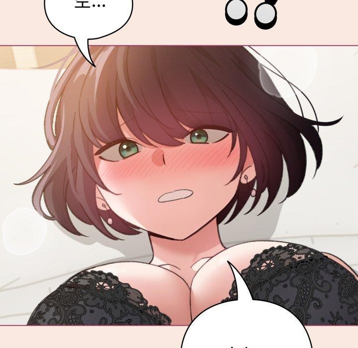 配角的生存任务第19話