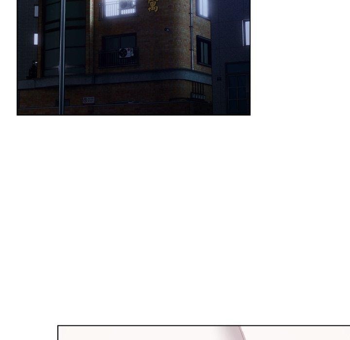 喵来的恋爱第23話