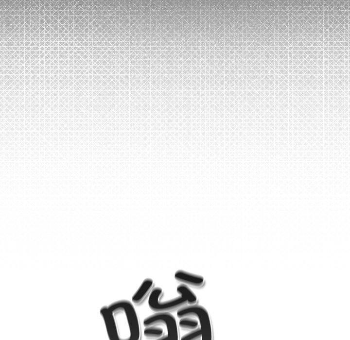 喵来的恋爱第23話