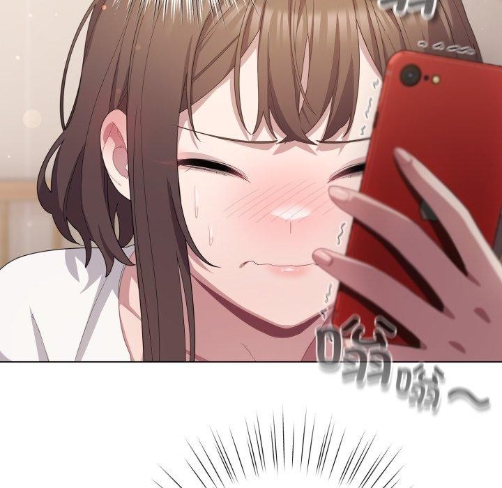 喵来的恋爱第23話