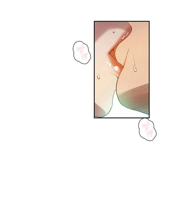 秘密教学第272話-那我不用被趕走了吧?