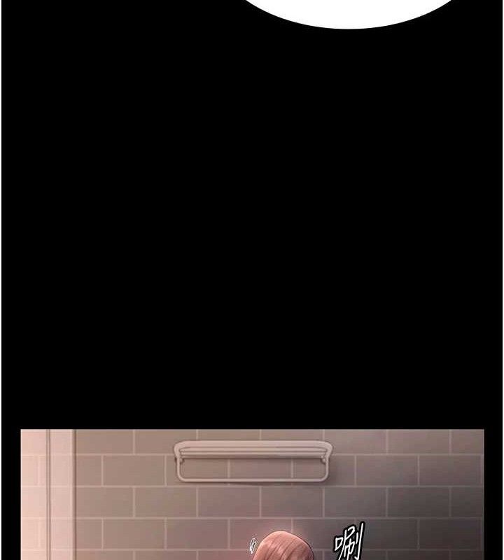 老闆娘的诱惑第59話-你下面這麼硬,要幫幫你嗎?