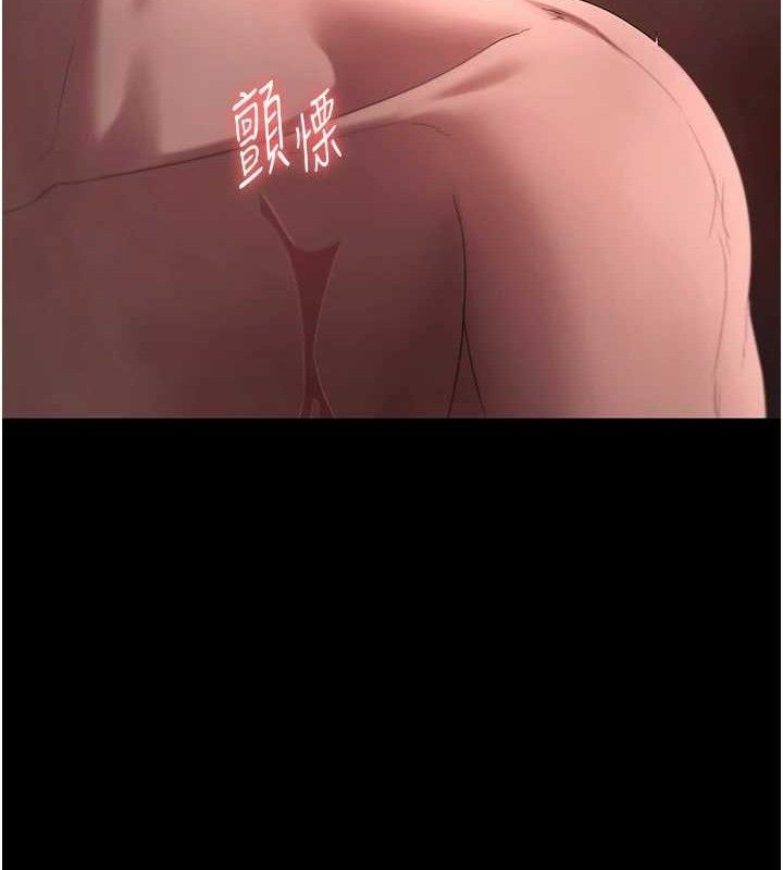 老闆娘的诱惑第59話-你下面這麼硬,要幫幫你嗎?