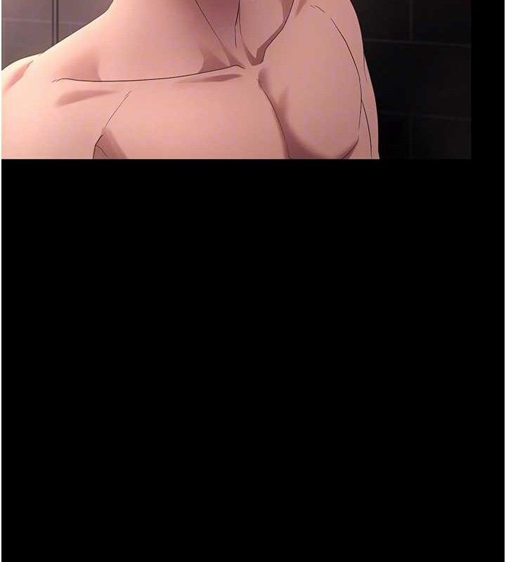 老闆娘的诱惑第59話-你下面這麼硬，要幫幫你嗎?