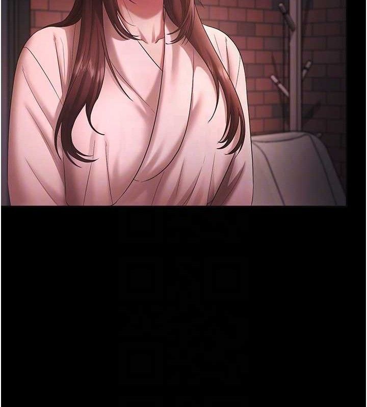 老闆娘的诱惑第59話-你下面這麼硬,要幫幫你嗎?