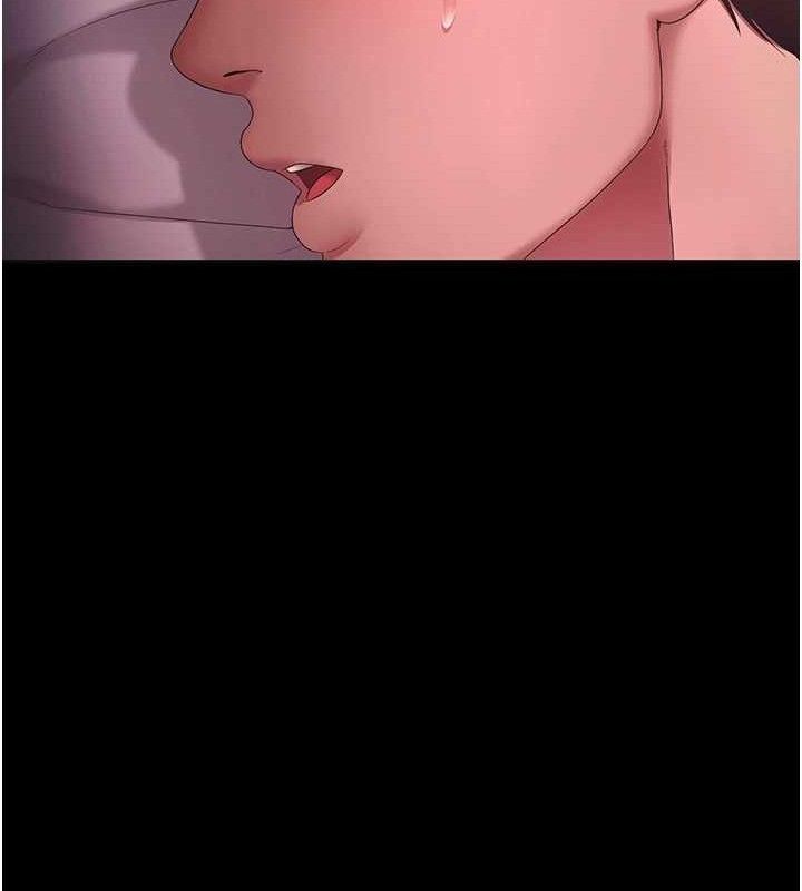 老闆娘的诱惑第59話-你下面這麼硬，要幫幫你嗎?