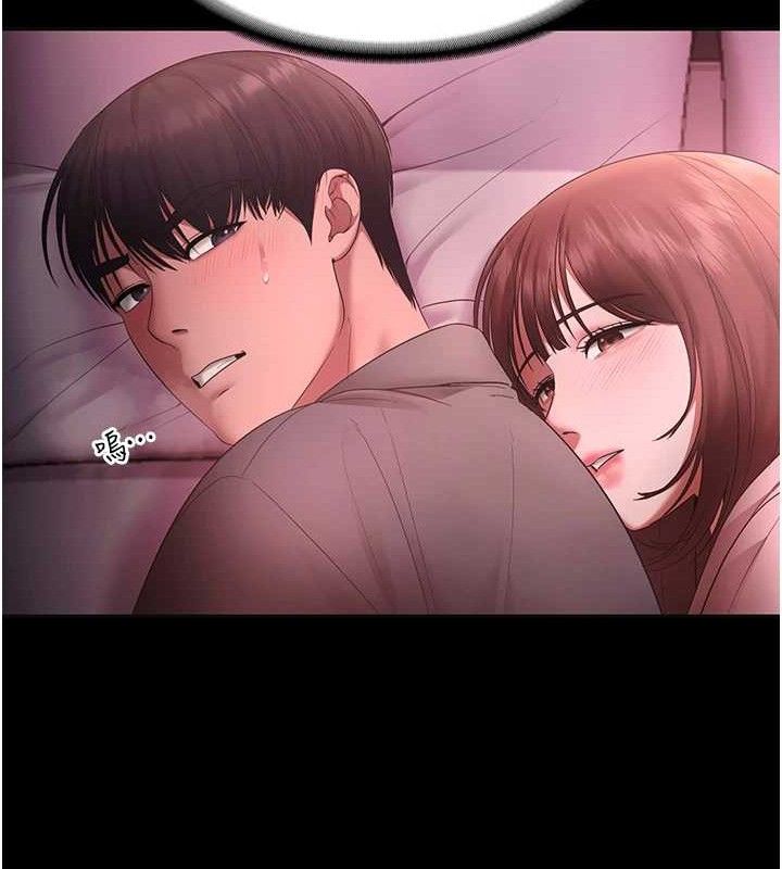 老闆娘的诱惑第59話-你下面這麼硬,要幫幫你嗎?