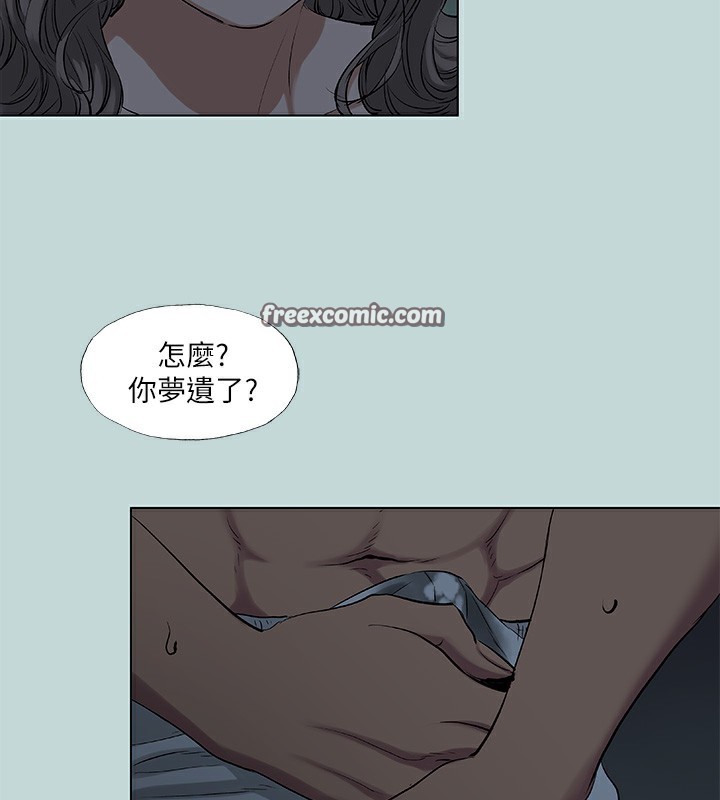 纵夏夜之梦(无码版)第89話-跟爸爸上過床的女人