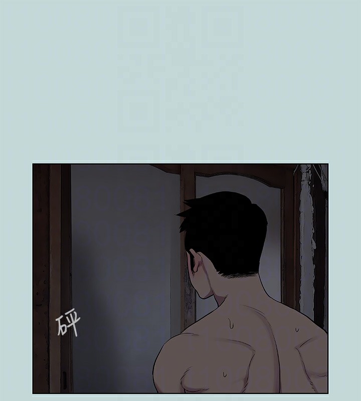 纵夏夜之梦(无码版)第89話-跟爸爸上過床的女人