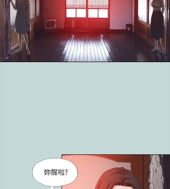 纵夏夜之梦(无码版)第89話-跟爸爸上過床的女人