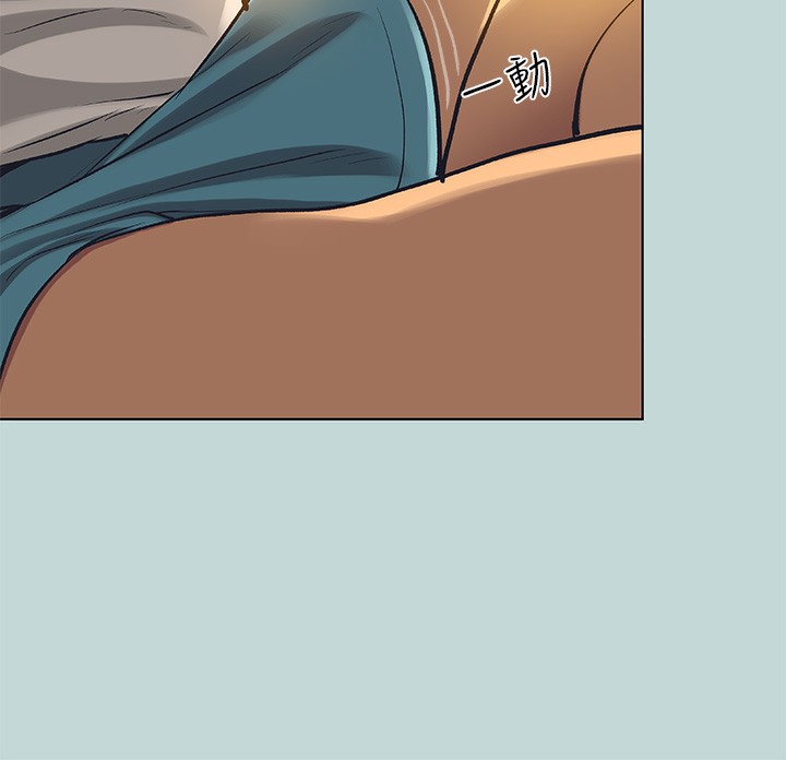 纵夏夜之梦(无码版)第90話-你那根和你爸真像