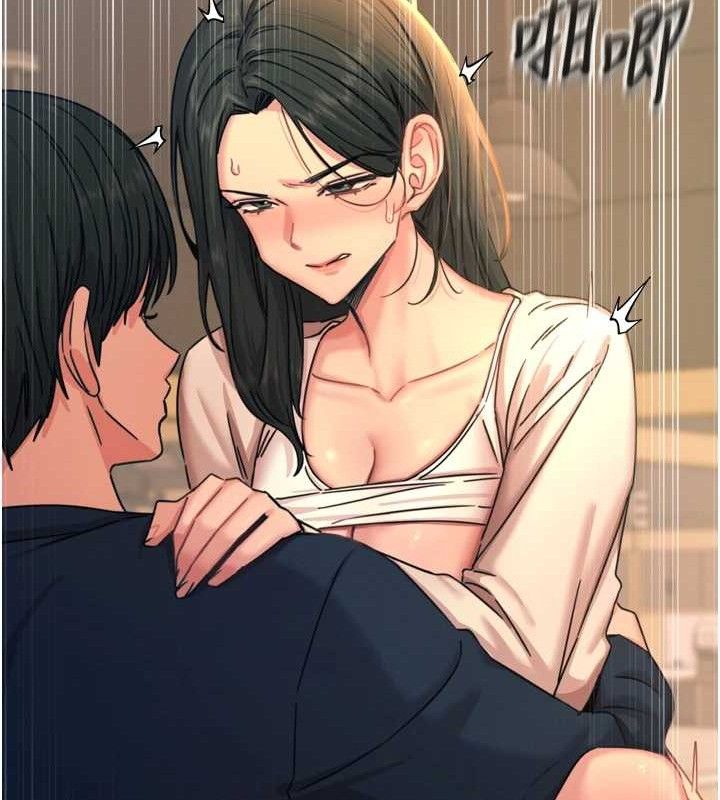 恶次人生第30話-我會讓你先射出來!