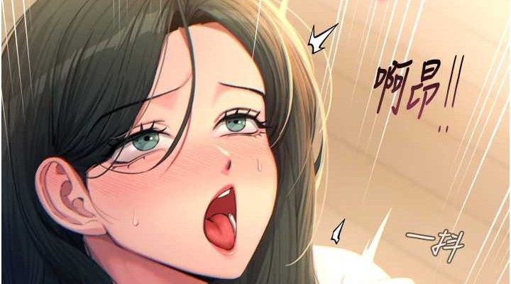 恶次人生第30話-我會讓你先射出來!