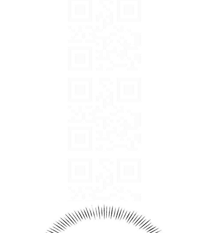 恶次人生第30話-我會讓你先射出來!