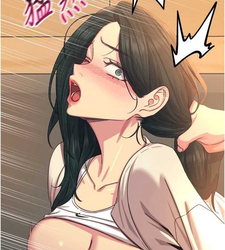 恶次人生第30話-我會讓你先射出來!