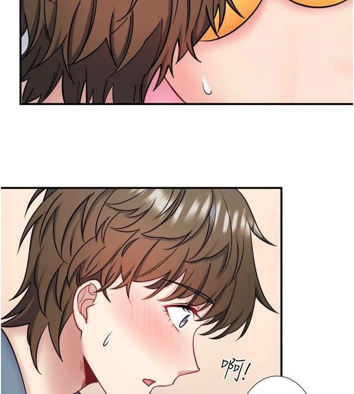 秘密温泉:混汤旅馆第35話-妳願意當我的模特兒嗎?