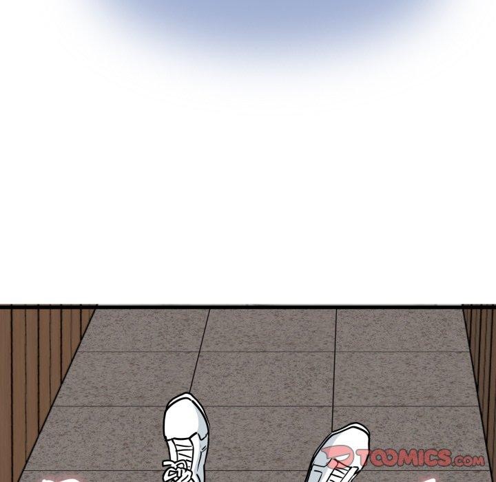 发小碰不得第73話