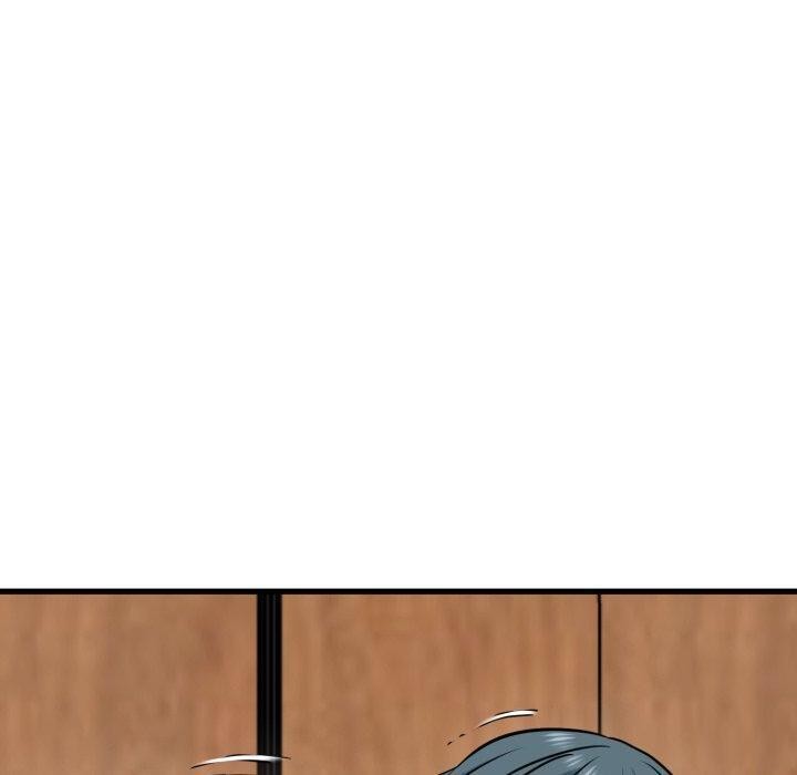 发小碰不得第73話