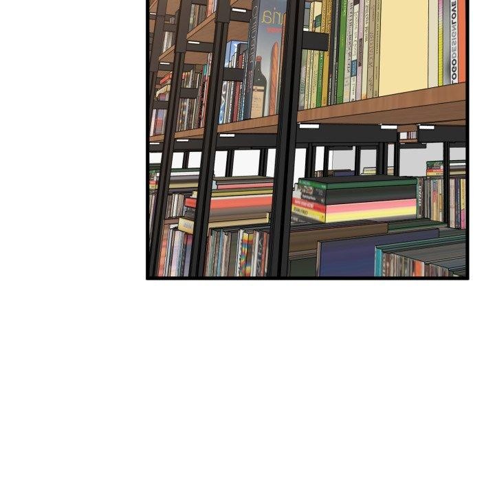 发小碰不得第73話