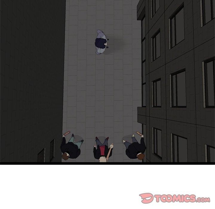 犬神的游戏第24話