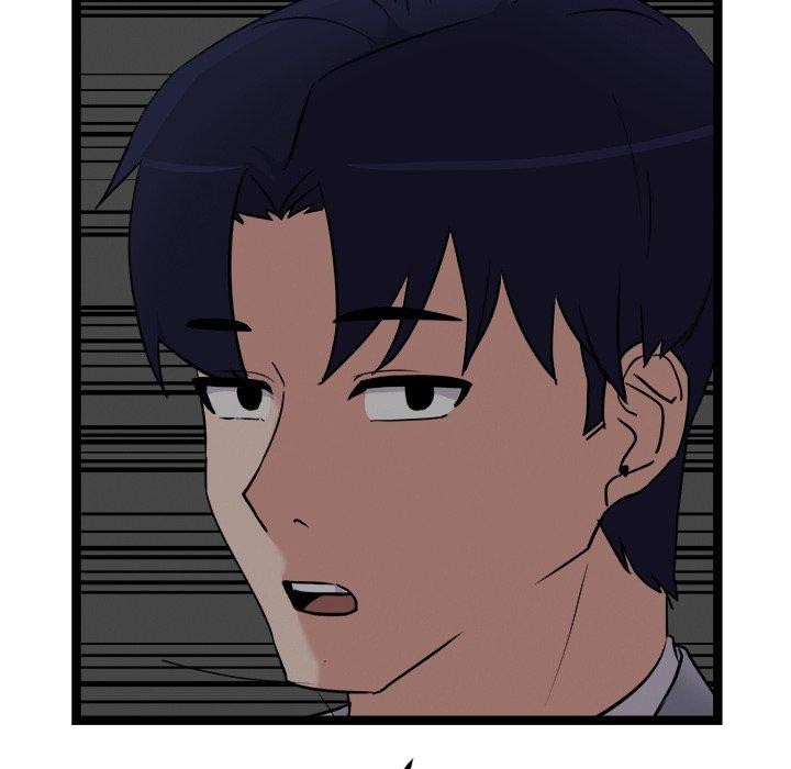 犬神的游戏第24話