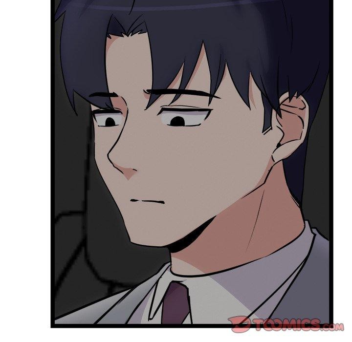 犬神的游戏第24話