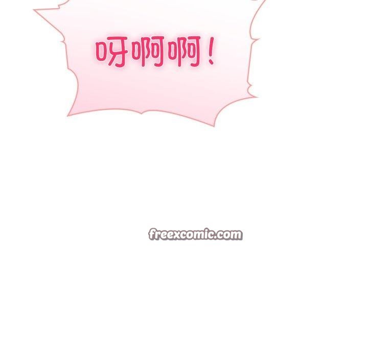 夫妇游戏第32話