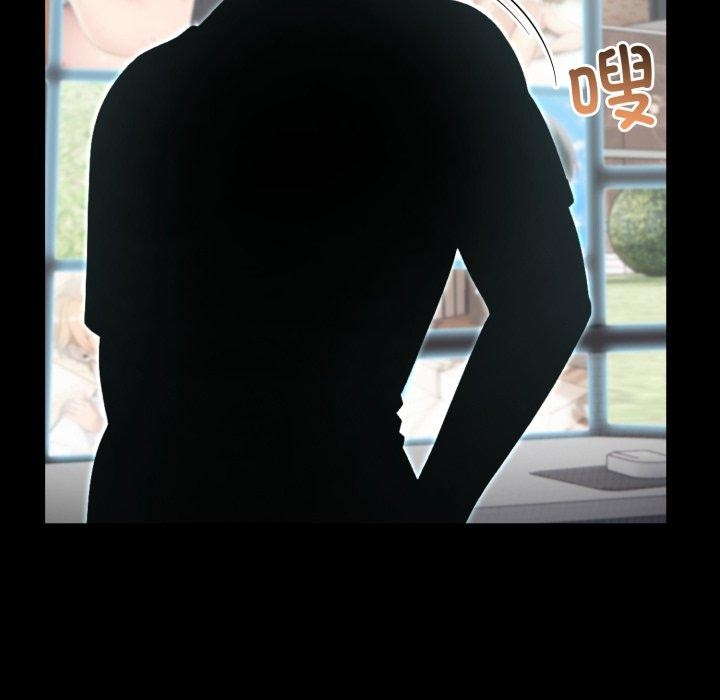 夫妇游戏第32話