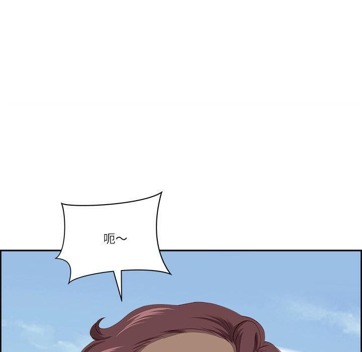 最强男人第28話