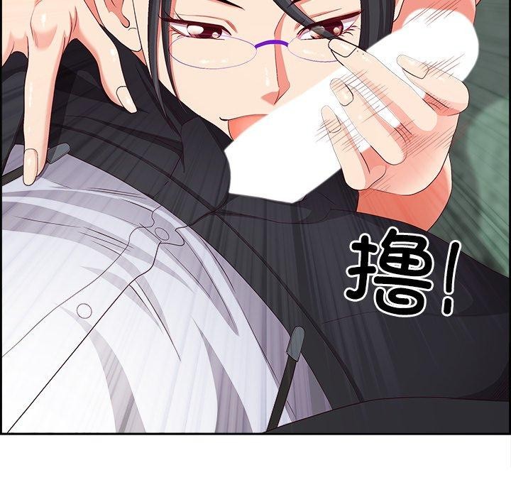 最强男人第28話