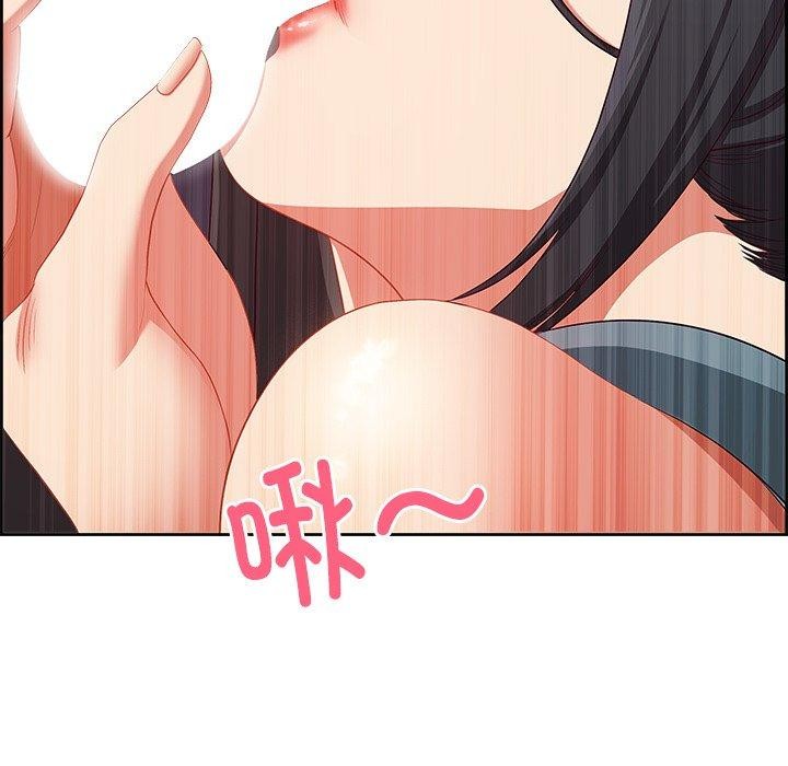 最强男人第28話