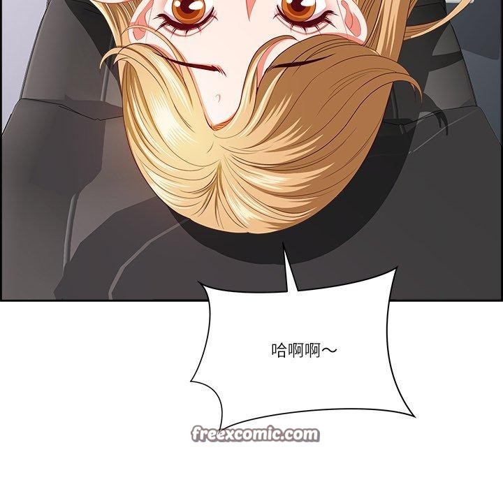 最强男人第28話