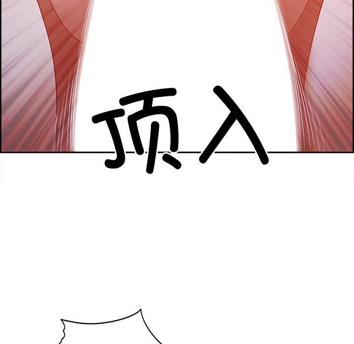 最强男人第28話