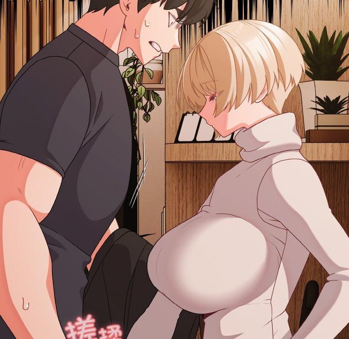 幸福来得太突然第28話