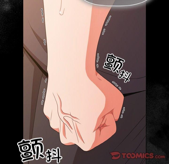 幸福来得太突然第28話