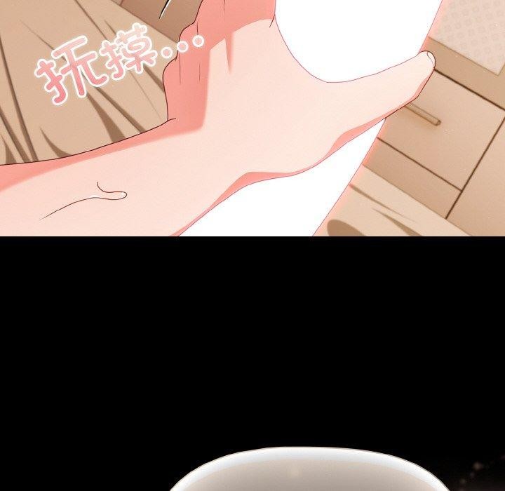 幸福来得太突然第28話